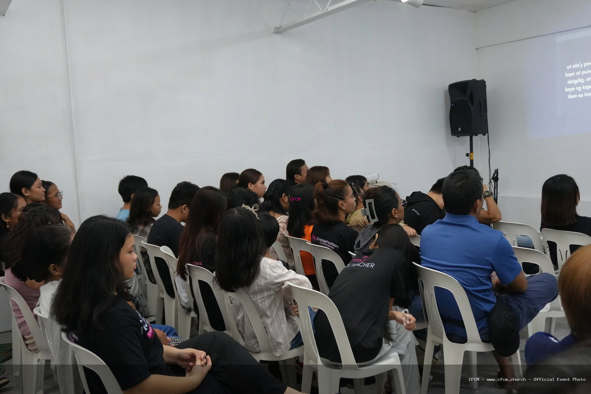 CFCM 7th Anniversary event photo