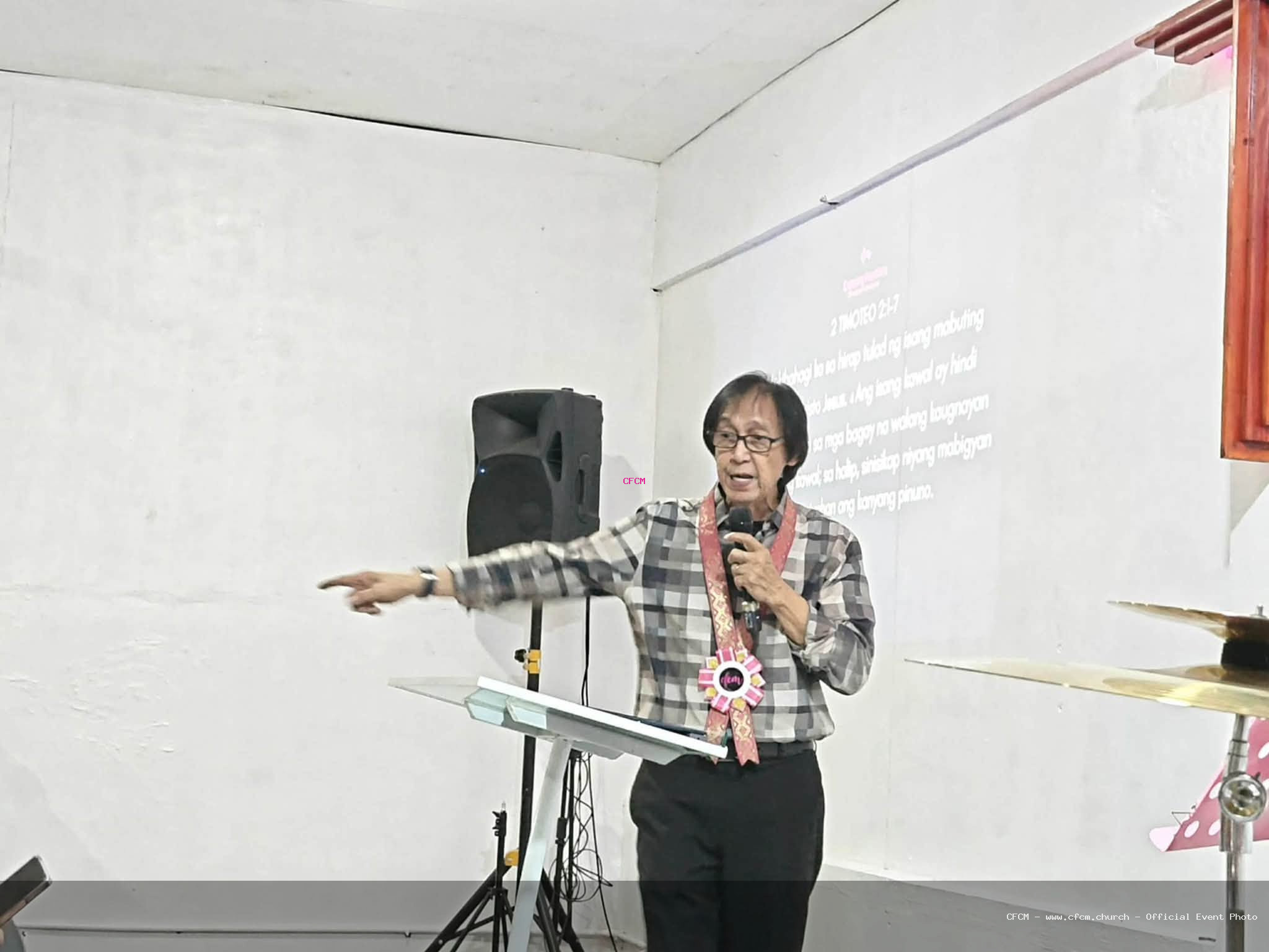 CFCM 7th Anniversary event photo