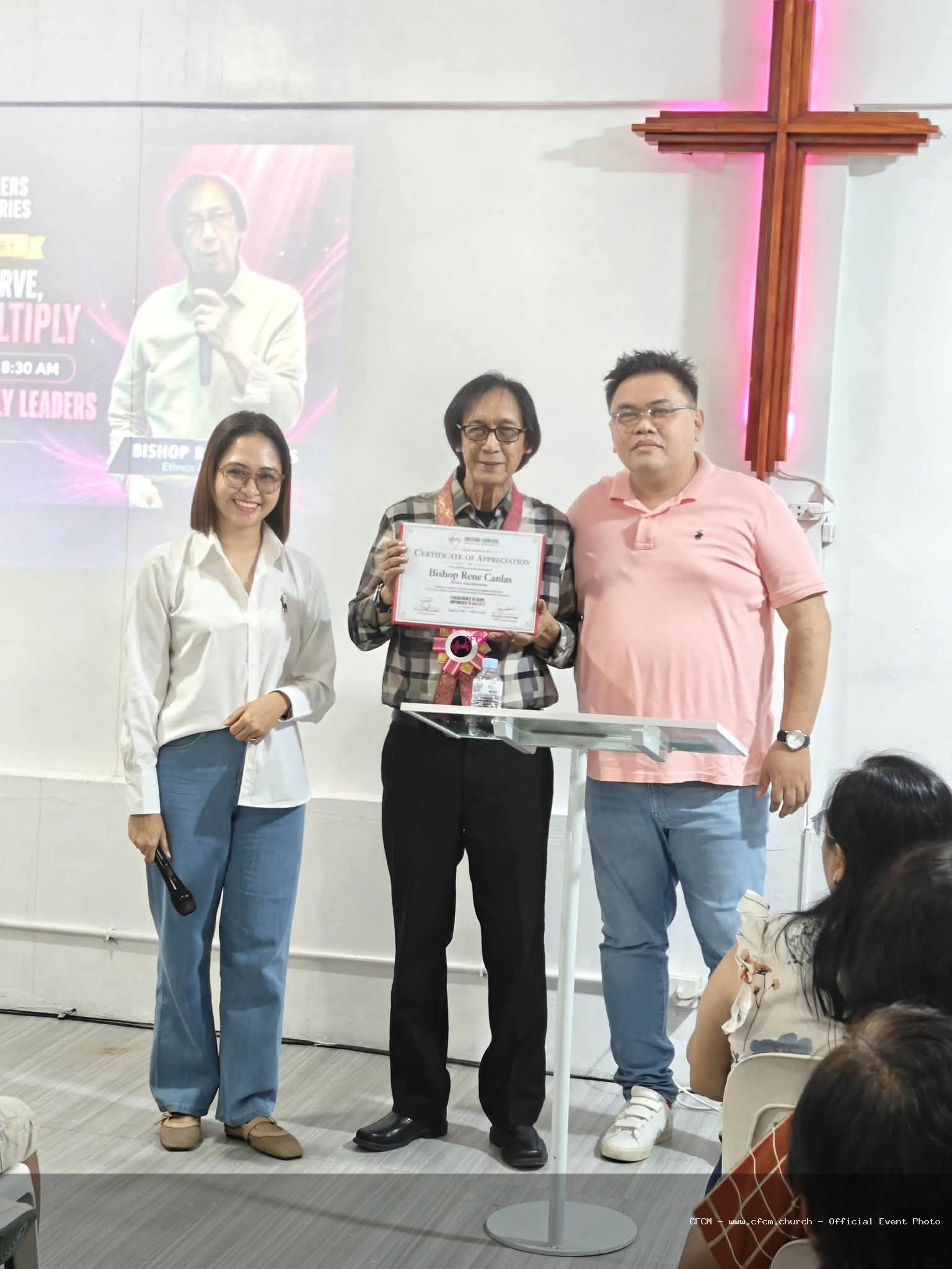 CFCM 7th Anniversary event photo
